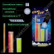 Gadget Fluo Cappello Starlight